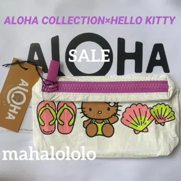 알로하 컬렉션 헬로키티 파우치 산리오 하와이