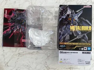 [ 중고 낱개 판매 ] MB 프로비던스 건담 TMN 2025 외부 박스만
