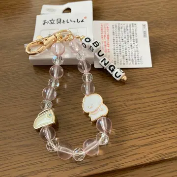 오문구와 함께 백참 핑크