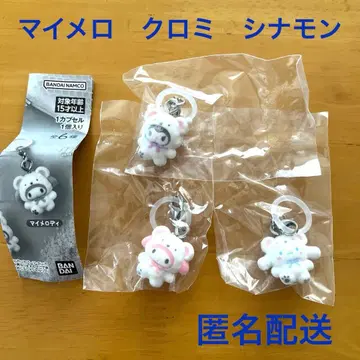 산리오 캐릭터즈 메지루시 액세서리 포근포근 스노우