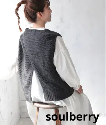soulberry 뒤에서 셔츠와 레이어드해서 입는 니트 베스트