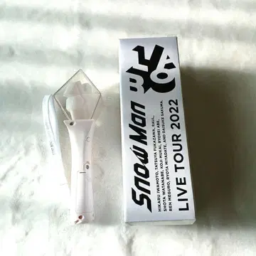 Snow Man 응원봉 LIVE TOUR 2022