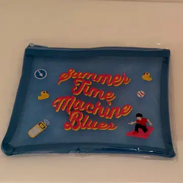 서머타임머신 블루스 메쉬 파우치