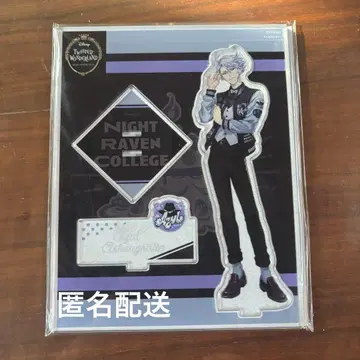 트위스테 아즈르 아크릴 스탠드 유니온 벌스데이