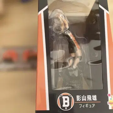 카게야마 토비오 피규어 미개봉 B상 J상