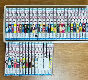 은혼 묶음 판매