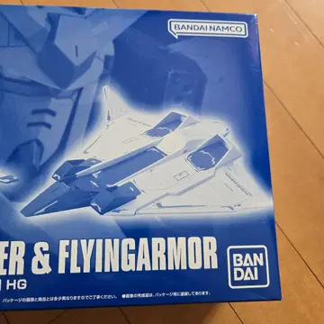 플라잉 아머만 기동전사 Z건담 건담 HG RG 마크 2