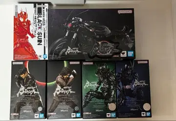 S.H.Figuarts BLACKSUN SHADOWMOON 세트