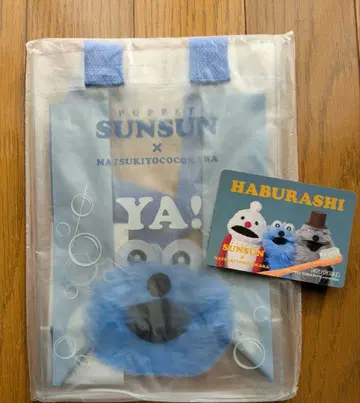 마츠키요 코코카라 스 2세트