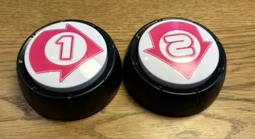 뽑기 게임 유포 캐쳐 사운드 버튼 2개 세트