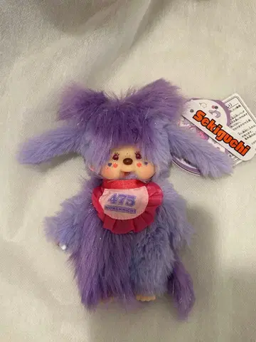 시나코 콜라보 몽치치 키체인 몽치치 키체인 솜사탕짱