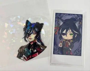 악마 고양이 보스키 난자타운 2점