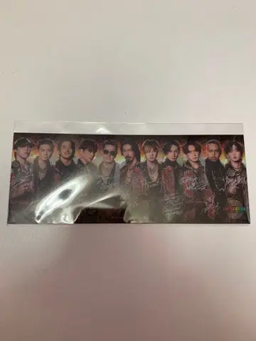 exile 클리어 카드