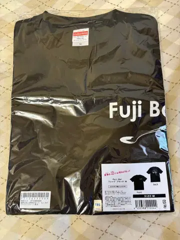 Fuji Bali T셔츠 블랙 M