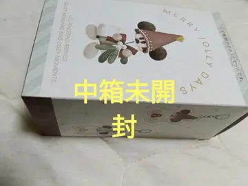 리루린린 키체인 세트 디즈니 크리스마스 2025