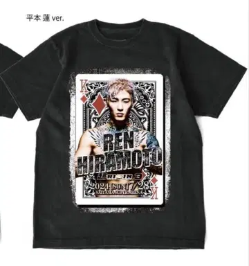 히라모토 렌 T셔츠 (초 RIZIN3) 응원 시트 한정품
