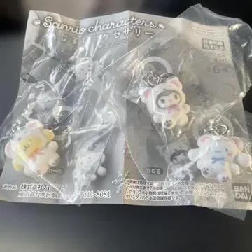 산리오 메지루시 액세서리