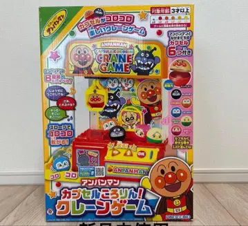 호빵맨 뽑기 게임 박스 포함 중고