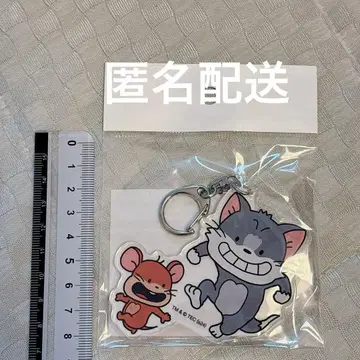 톰과 제리전 85주년 한정판 키링 니시무라 유우지