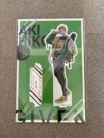 기븐전 아키히코 아크릴 스탠드