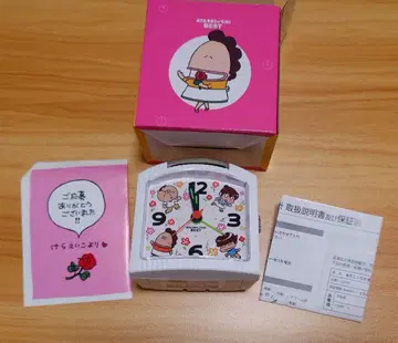 아따신치 베스트 알람 시계