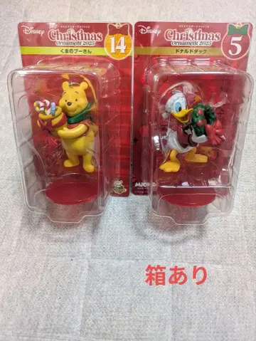 디즈니 크리스마스 오너먼트 Happy 복권 2025 푸우 도날드