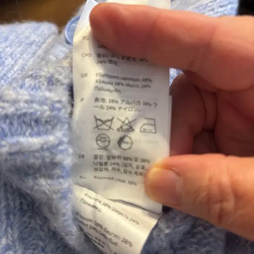 5번째 상품 이미지