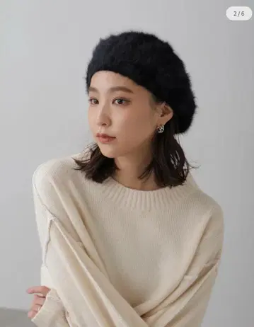 FREE'S MART (프리즈 마트) 샤기 베레모 블랙