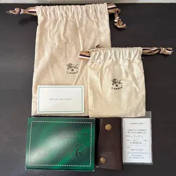 일비종떼 키케이스 브라운