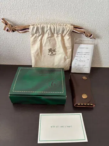 일비종떼 키케이스 브라운