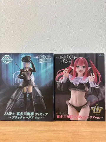 그 비스크 돌은 사랑을 한다 키타가와 마린 피규어 세트