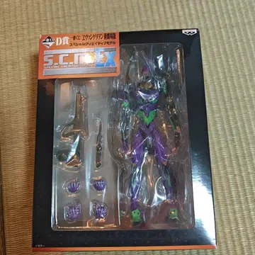 제일복권 에반게리온 신극장판 D상