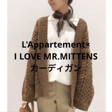 L'Appartement x I LOVE MR.MITTENS 가디건