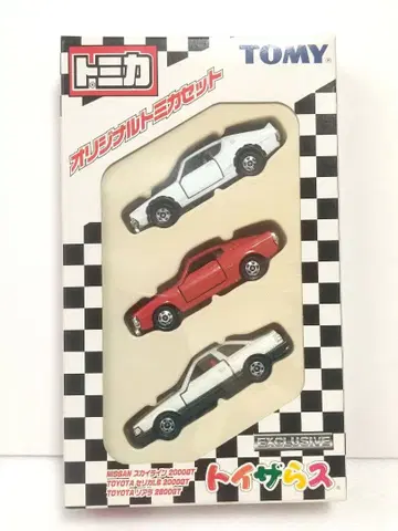 토미카 오리지널 토미카 세트 토이저러스 한정판 타미힐피거