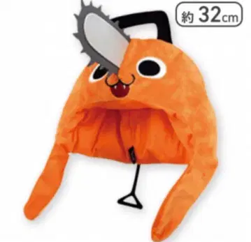 체인소 맨 포치타 모자