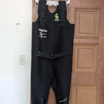 마즈메 네오프렌 가슴장화 M