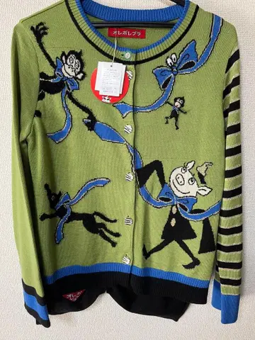 [택 포함 새상품] 알베로베로 그린 계열 니트 가디건