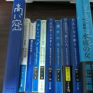 [ 10권 세트 판매 ] 레이먼드 챈들러