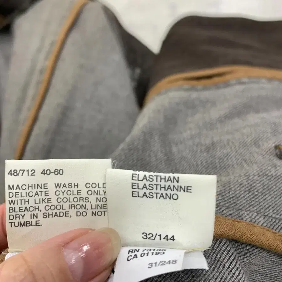 9번째 상품 이미지