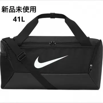 [ 새상품 ] 나이키 백 브라질리아 S 더플백 보스턴백 41L