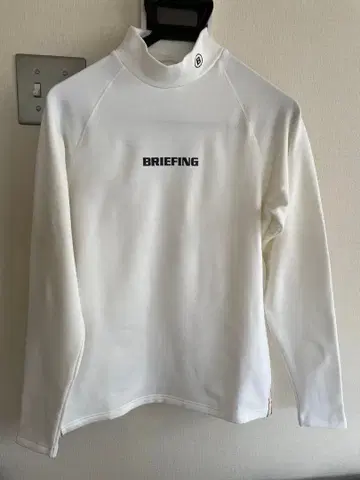 BRIEFING 하이넥 스웨터 화이트