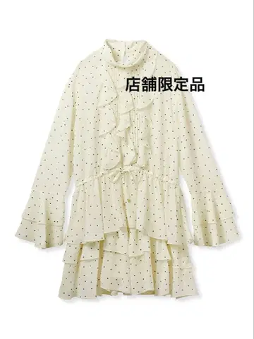 LILY BROWN [매장 한정판] 쉬폰 프릴 셋업