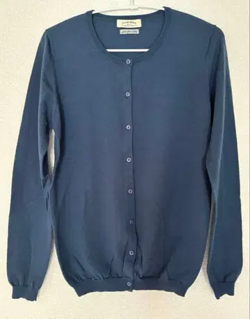 FRAMeWORK 가디건 긴팔