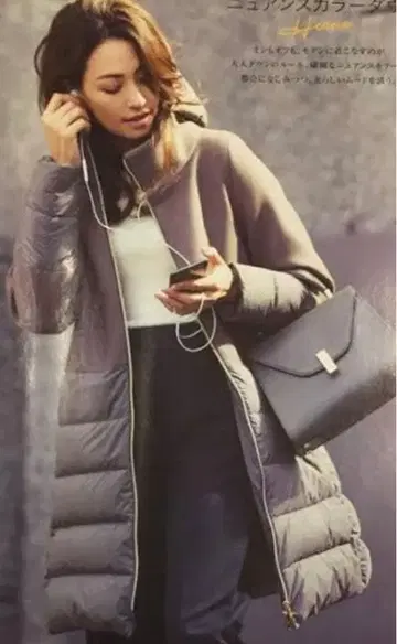 Herno 차콜 그레이 롱 다운 자켓 새상품급