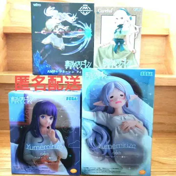 장송의 프리렌 페른 잠자는 피규어