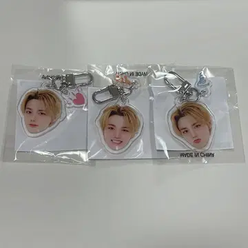 TREASURE 희로애락 얼굴 아크릴 키링 도영 캡슐 토이