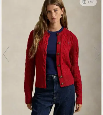 폴로 랄프 로렌 니트 가디건