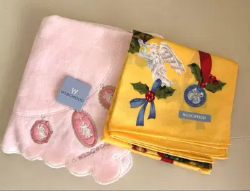 웨지우드 손수건 2장