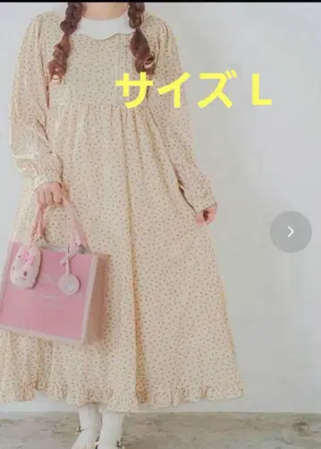 [택 포함 L 사이즈] 시마무라 아오키 미사코 롱 원피스 마론 크림