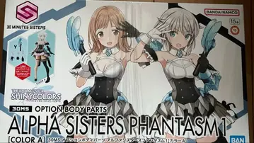 30MS 옵션 바디 부품 알파 시스터즈 판타즘 1 박스 없음